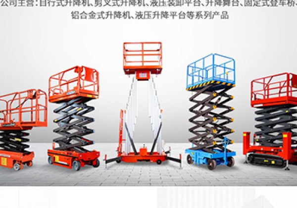 襄州​出口成为核心增长引擎