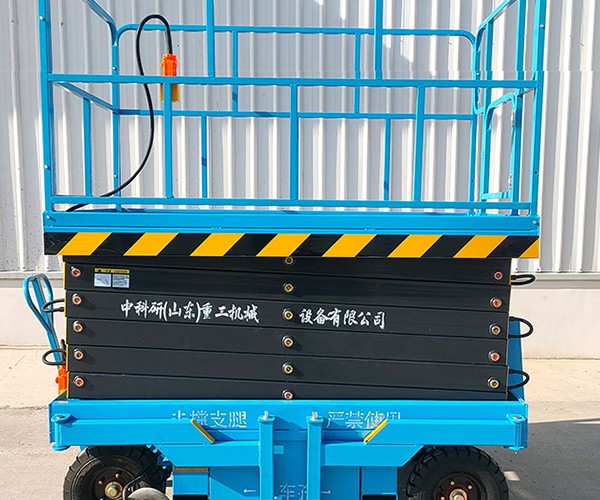 襄州自行走升降机